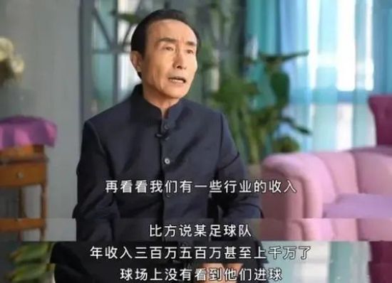 后防线组合组合我们本赛季换了9次，这也不重要，球迷们不想听这些，他们想看到我们赢球，这就是我们必须为他们做到的。